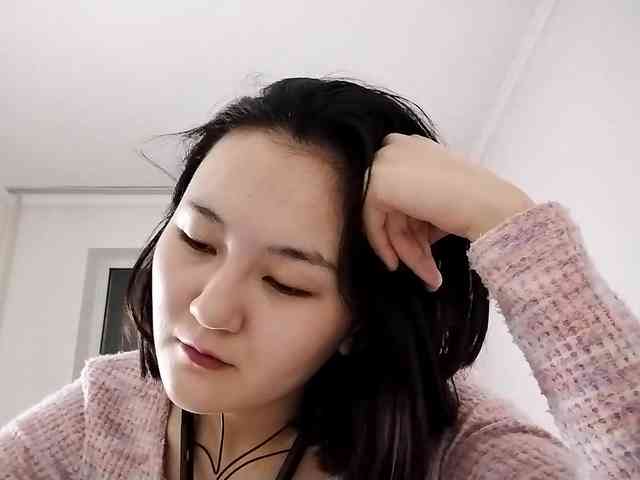 UrSweetieLeigh webcam