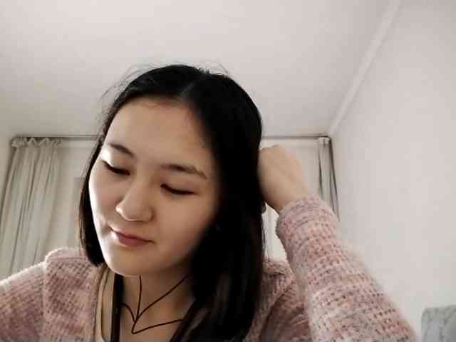 UrSweetieLeigh webcam
