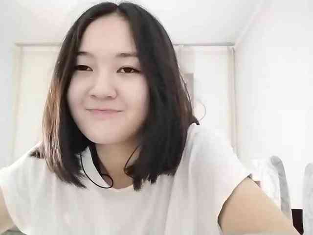 UrSweetieLeigh webcam