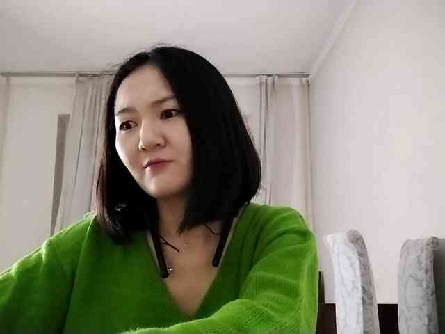 UrSweetieLeigh webcam