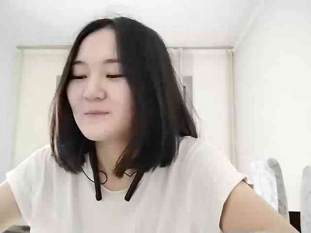 UrSweetieLeigh webcam