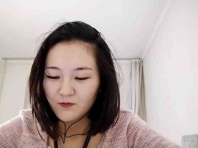 UrSweetieLeigh webcam