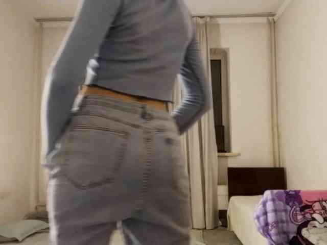 UrSweetieLeigh webcam