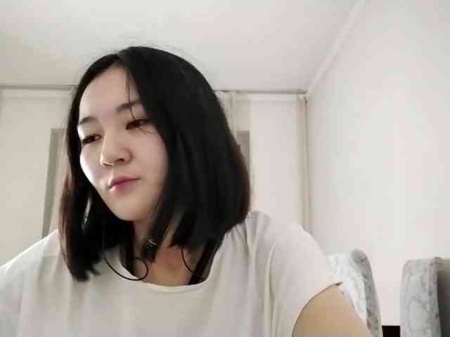 UrSweetieLeigh webcam