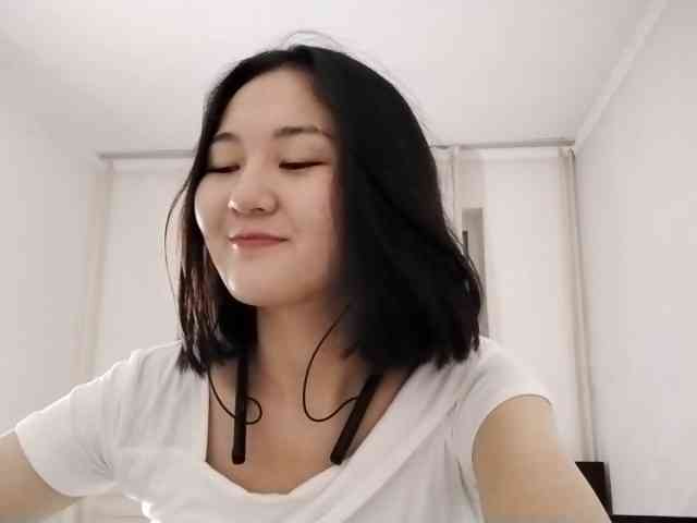 UrSweetieLeigh webcam