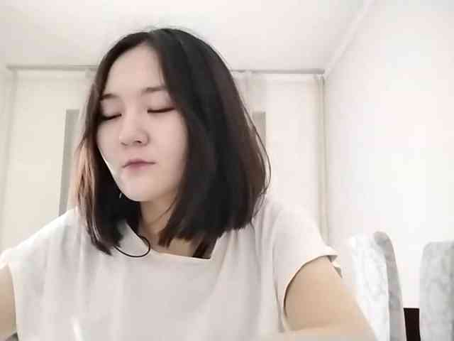 UrSweetieLeigh webcam