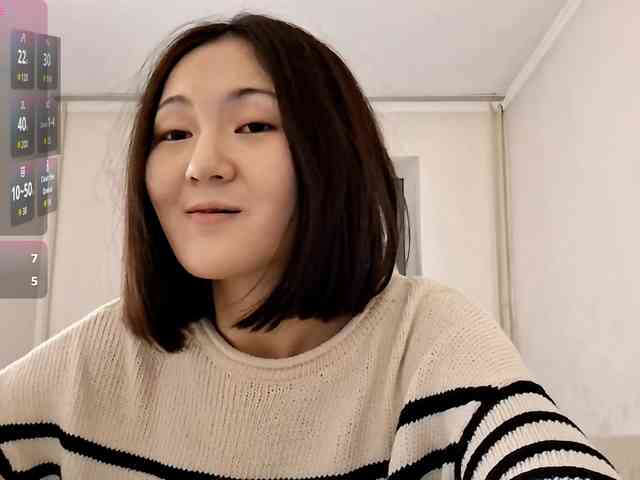 UrSweetieLeigh webcam