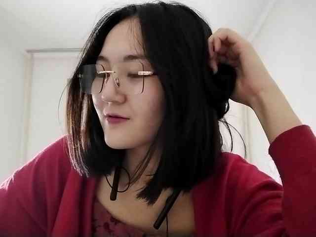 UrSweetieLeigh webcam