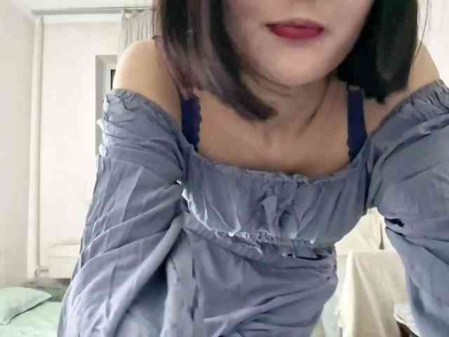 UrSweetieLeigh webcam