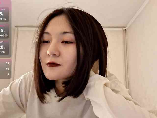 UrSweetieLeigh webcam