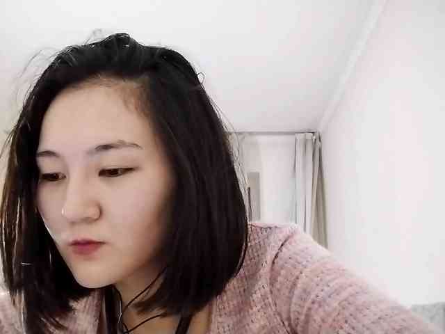 UrSweetieLeigh webcam
