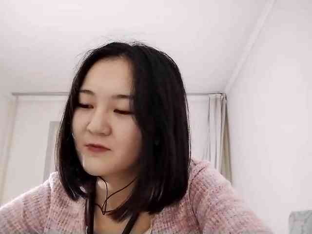 UrSweetieLeigh webcam