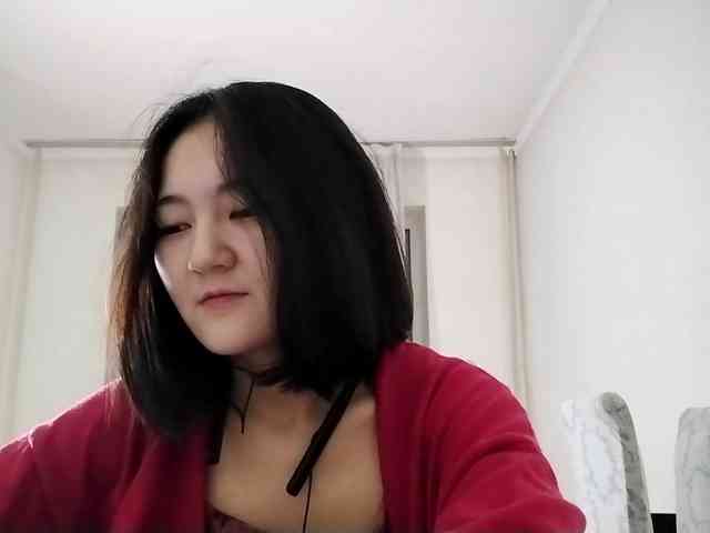 UrSweetieLeigh webcam