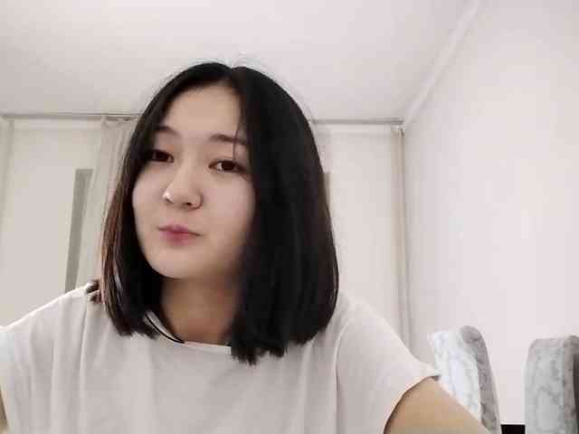 UrSweetieLeigh webcam