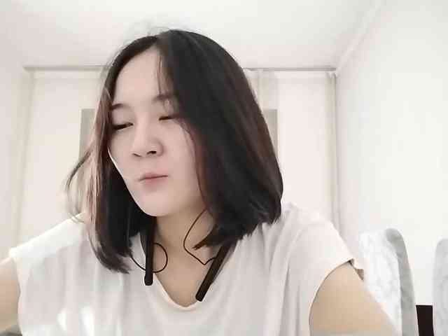 UrSweetieLeigh webcam