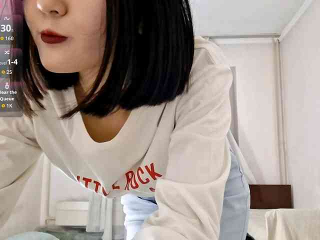 UrSweetieLeigh webcam