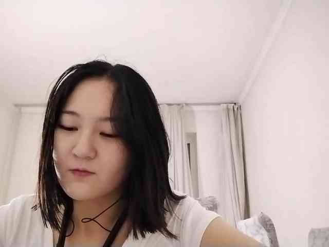 UrSweetieLeigh webcam