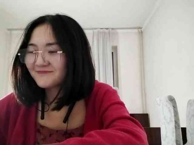 UrSweetieLeigh webcam