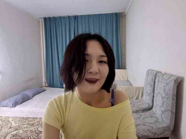 UrSweetieLeigh webcam