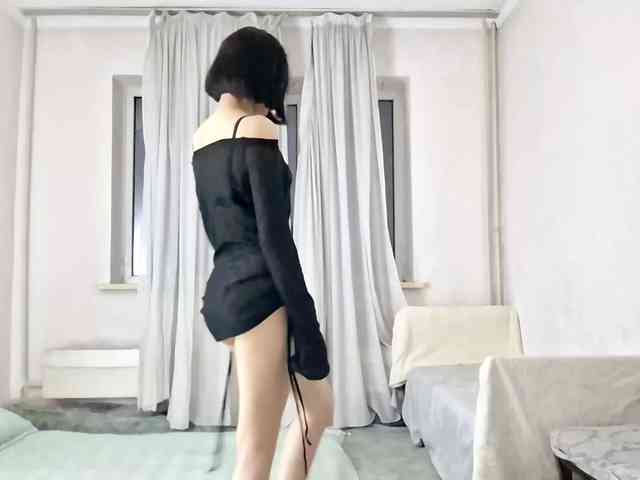 UrSweetieLeigh webcam