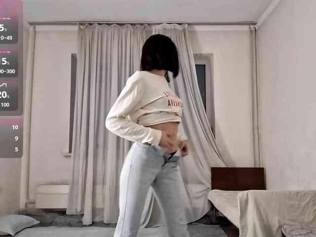 UrSweetieLeigh webcam