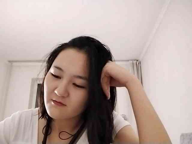 UrSweetieLeigh webcam