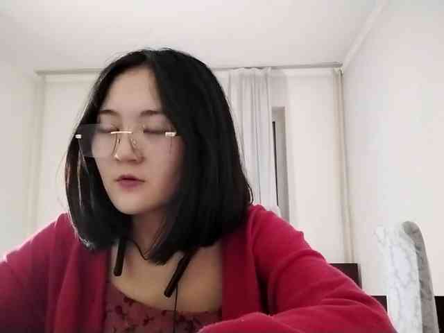 UrSweetieLeigh webcam