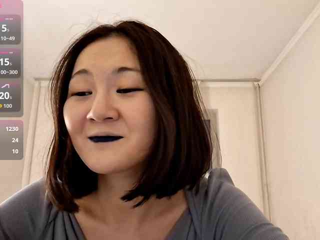 UrSweetieLeigh webcam