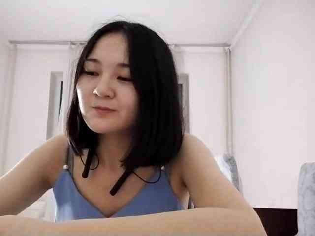 UrSweetieLeigh webcam
