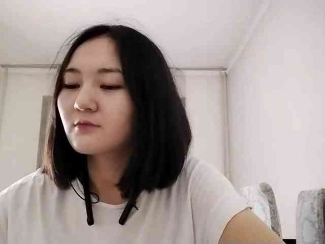 UrSweetieLeigh webcam