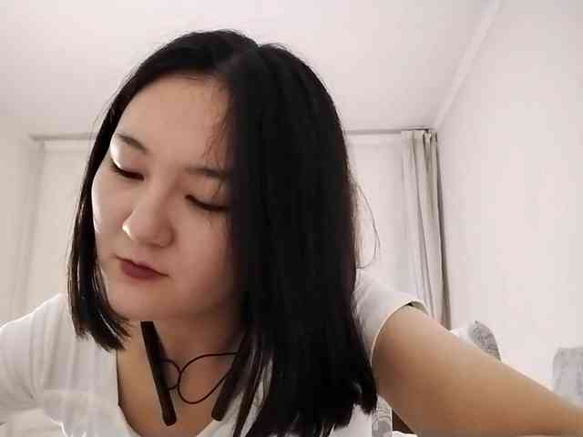 UrSweetieLeigh webcam