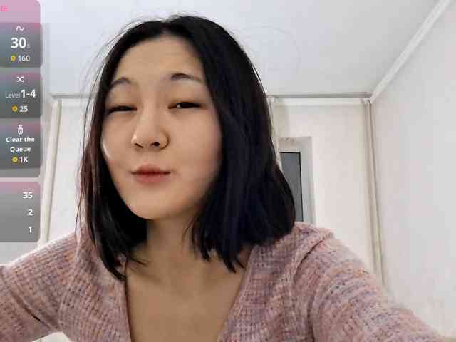 UrSweetieLeigh webcam