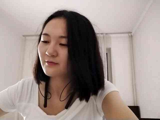 UrSweetieLeigh webcam