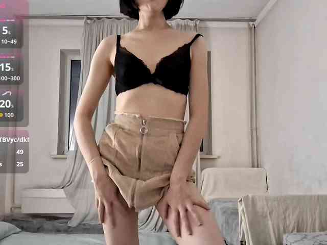 UrSweetieLeigh webcam