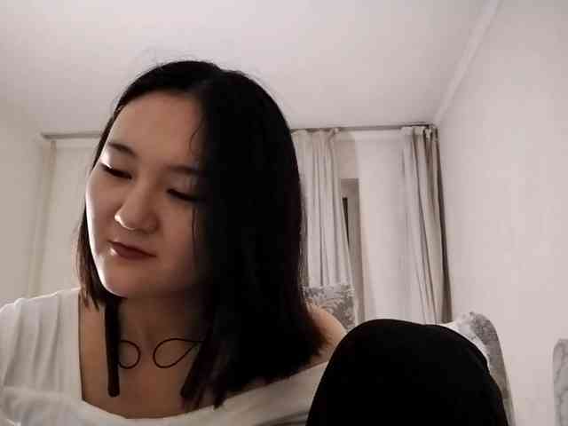 UrSweetieLeigh webcam