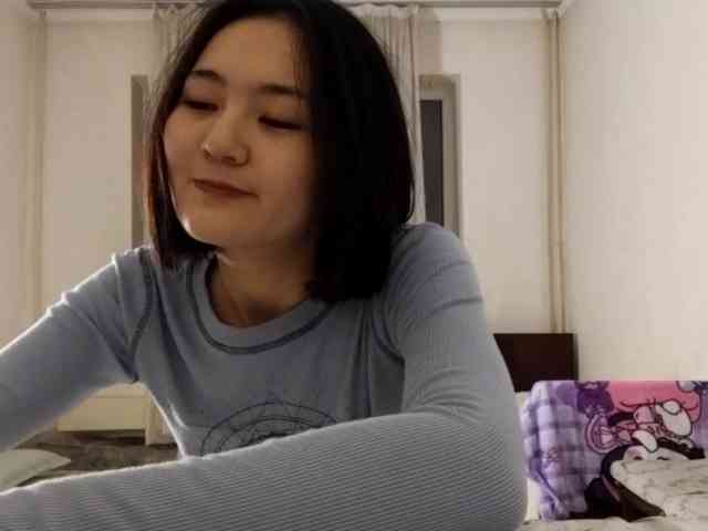 UrSweetieLeigh webcam