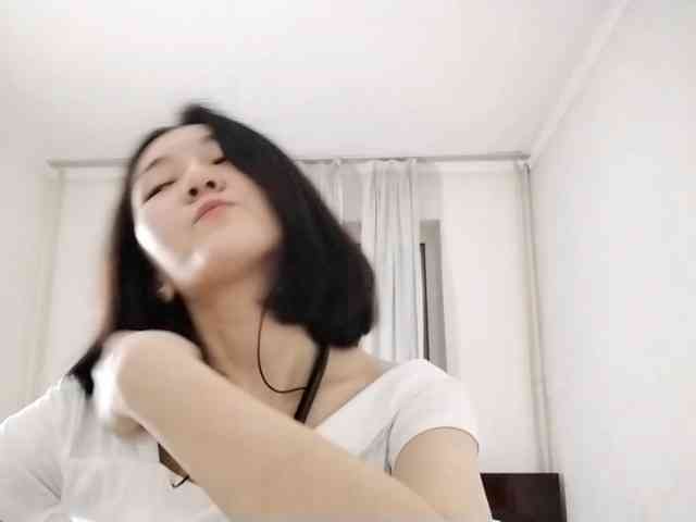 UrSweetieLeigh webcam