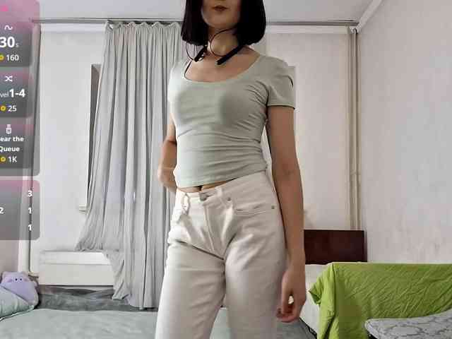 UrSweetieLeigh webcam