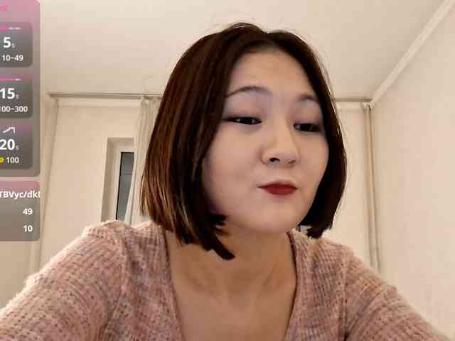 UrSweetieLeigh webcam