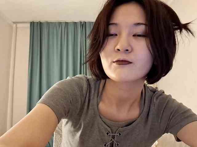 UrSweetieLeigh webcam