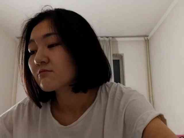 UrSweetieLeigh webcam