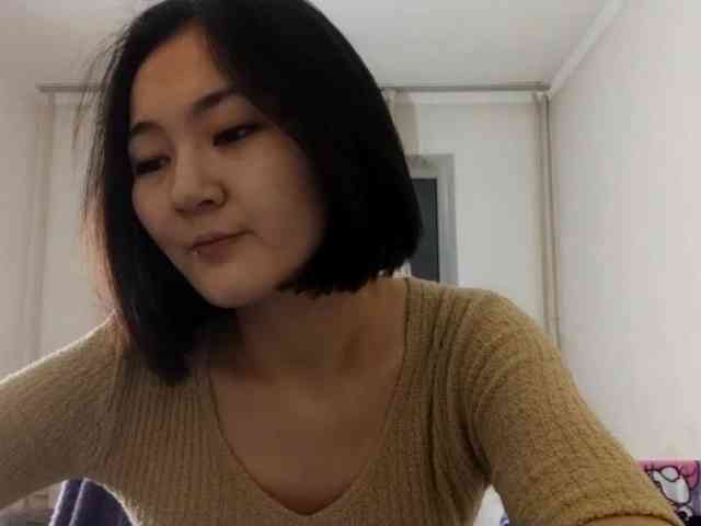 UrSweetieLeigh webcam