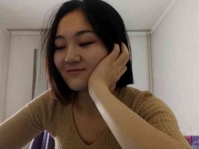 UrSweetieLeigh webcam