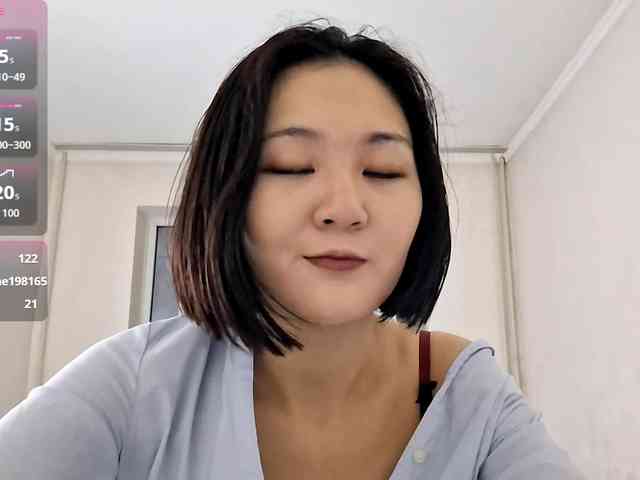 UrSweetieLeigh webcam