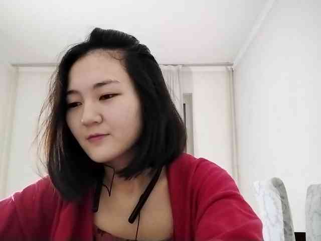 UrSweetieLeigh webcam