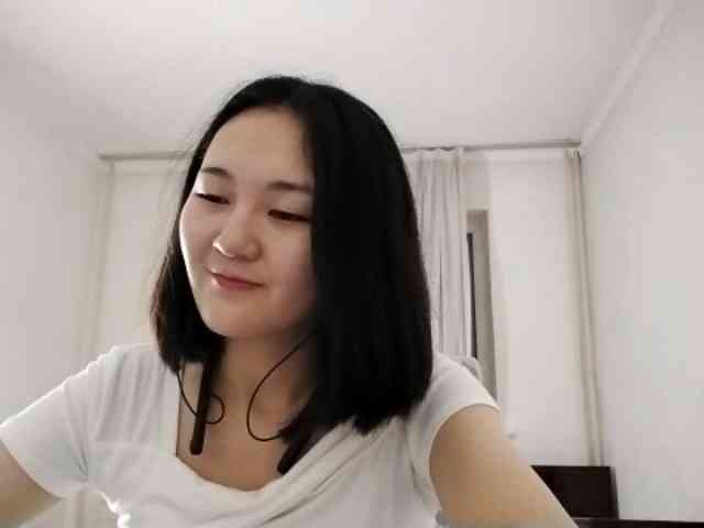UrSweetieLeigh webcam