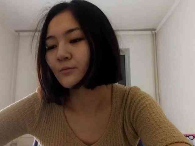 UrSweetieLeigh webcam