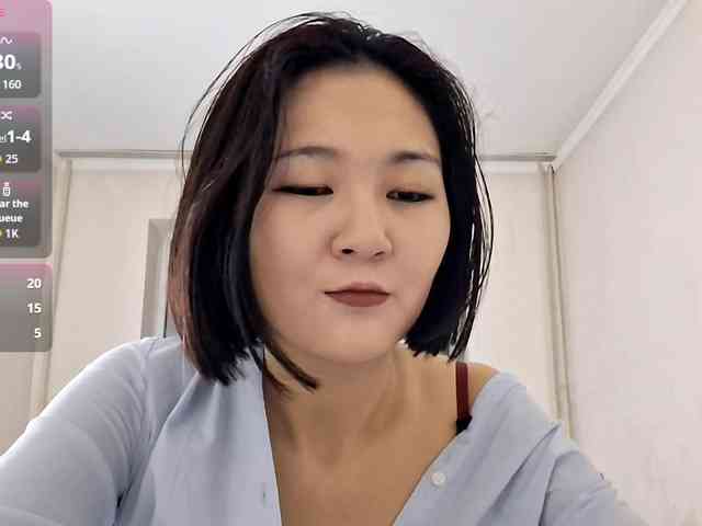 UrSweetieLeigh webcam