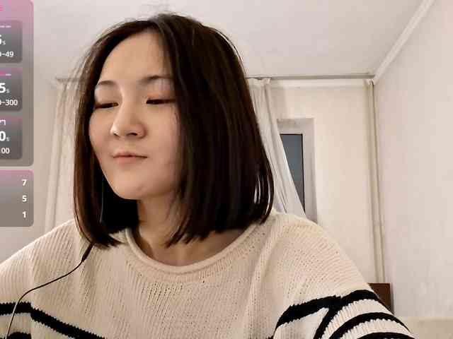 UrSweetieLeigh webcam