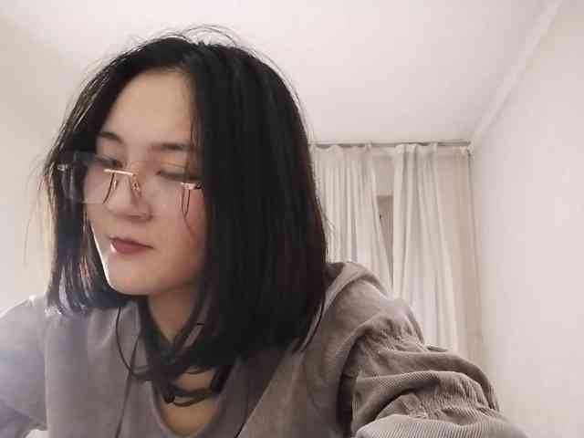 UrSweetieLeigh webcam